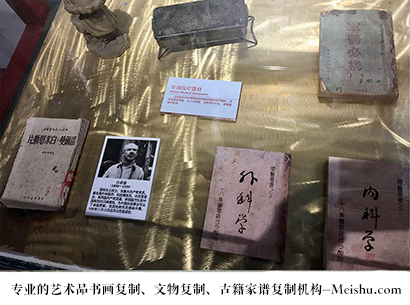 汪清-艺术商盟是一家知名的艺术品宣纸印刷复制公司